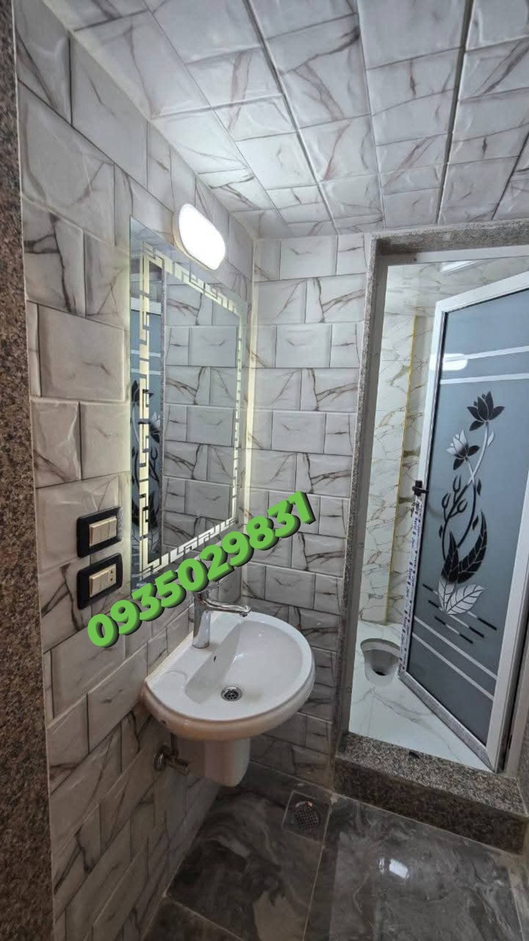 شقة 3 غرف 1 صالات 140م² طابق 1 للبيع