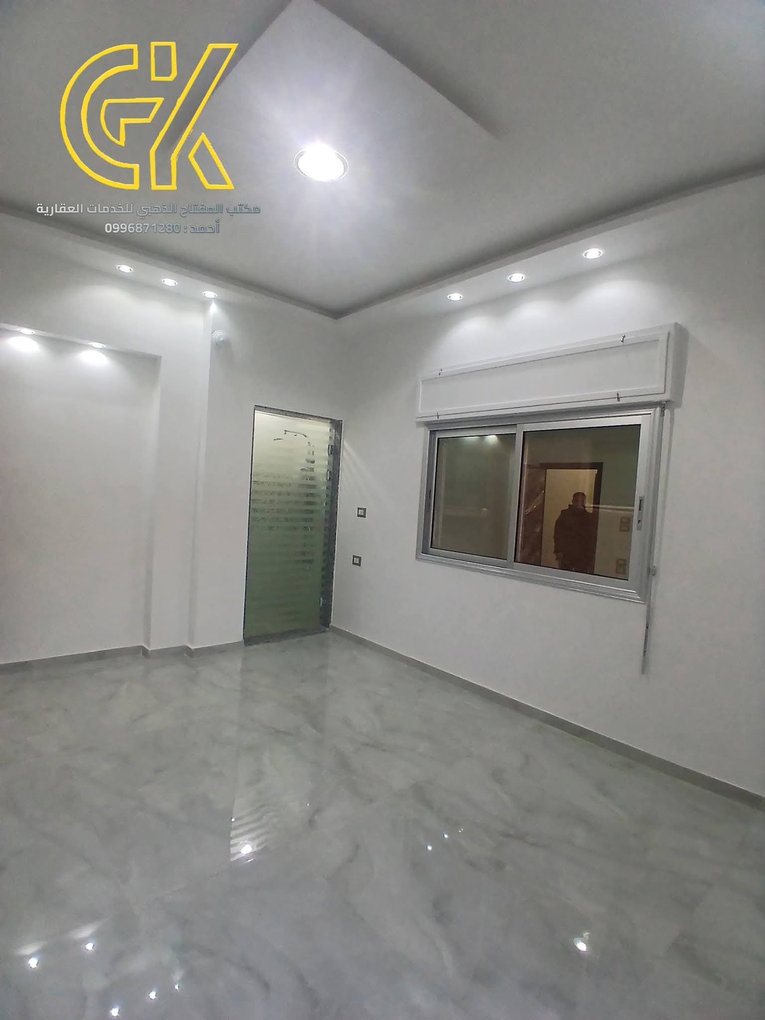 شقة 3 غرف 1 صالات 145م² طابق 2 للبيع