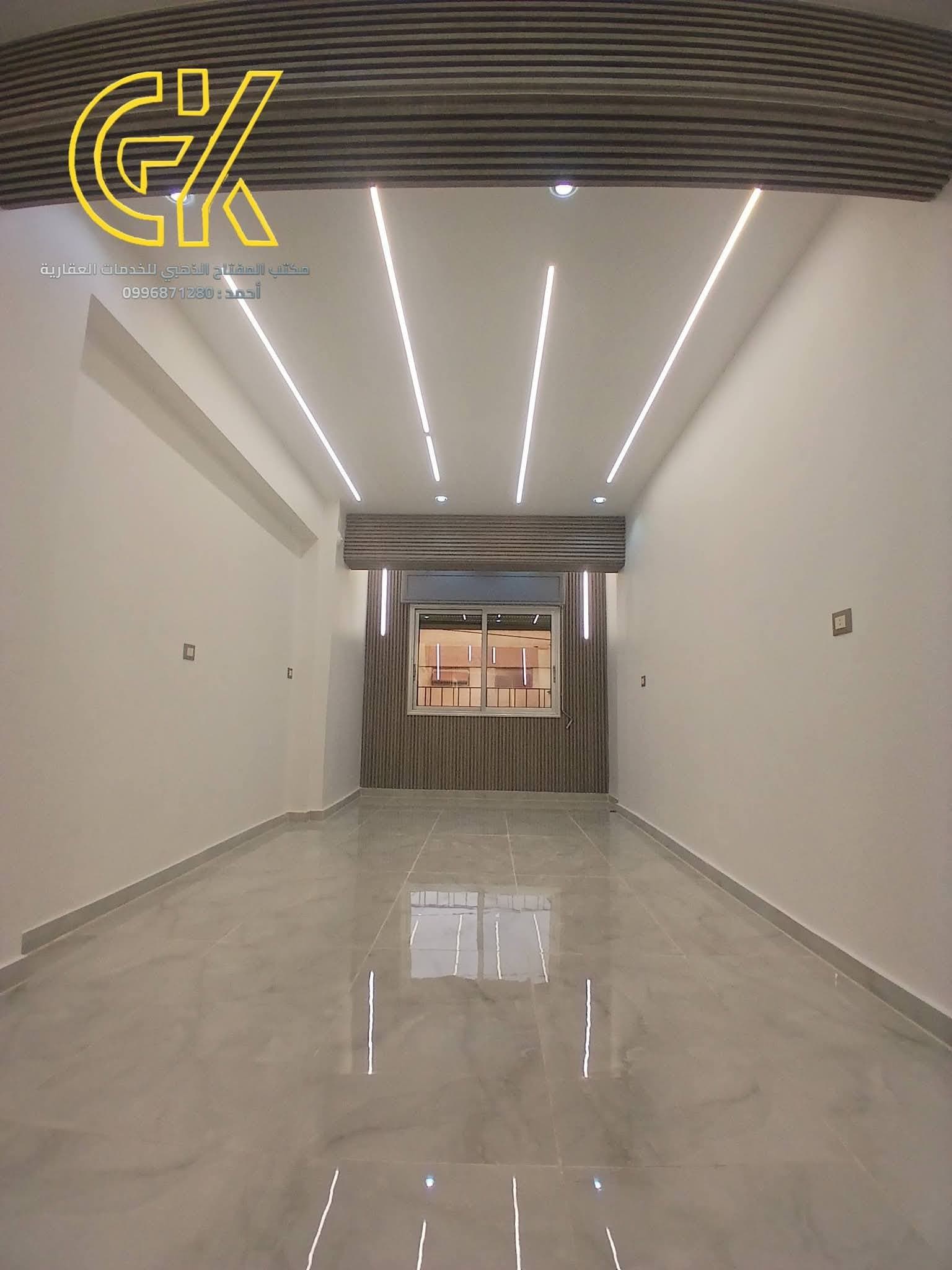 شقة 3 غرف 1 صالات 145م² طابق 2 للبيع