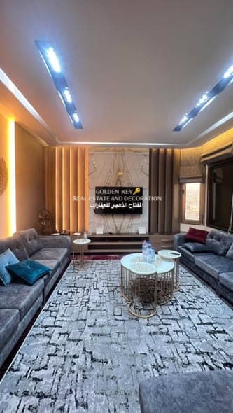 شقة 3 غرف 1 صالات 170م² طابق 6 مع فرش للبيع