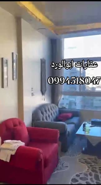 شقة 3 غرف 1 صالات 135م² طابق 7 للبيع