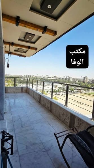 شقة 4 غرف 1 صالات 185م² طابق 6 للبيع