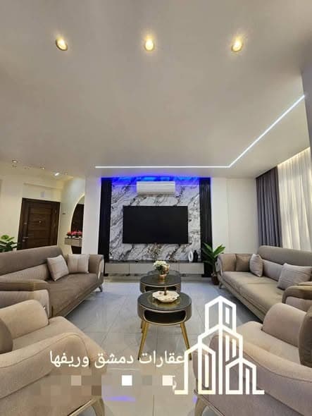 شقة 3 غرف 2 صالات 200م² أرضي مع فرش للبيع