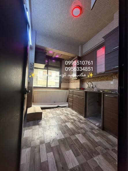 شقة 3 غرف 1 صالات طابق 2 للبيع