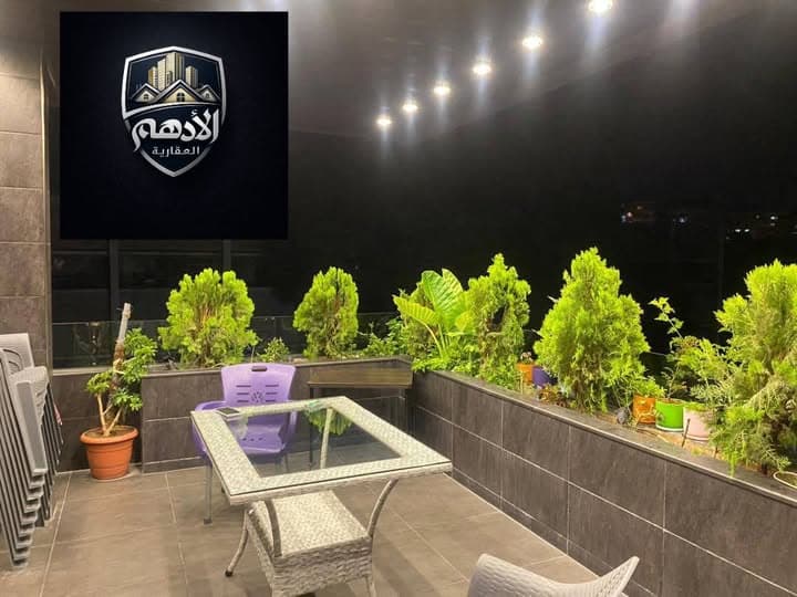 شقة 3 غرف 1 صالات 150م² طابق 2 للبيع