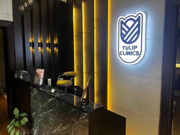 مكتب 4 غرف للبيع