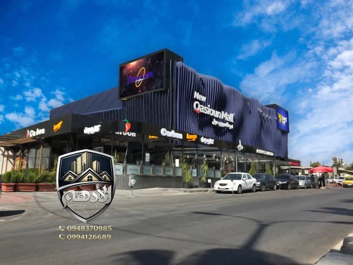 شقة 2 غرف 1 صالات 100م² طابق 4 للبيع