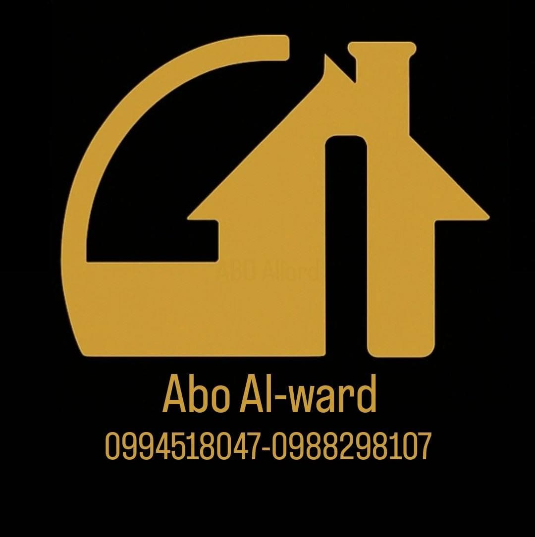 ابو الورد للاعمال العقارية 