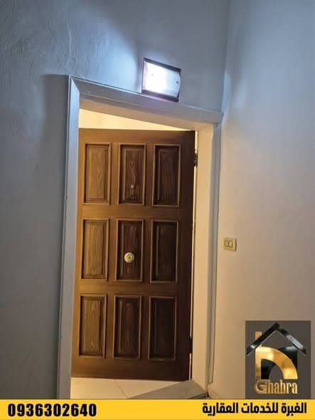 شقة 2 غرف 1 صالات 76م² طابق 1 للبيع