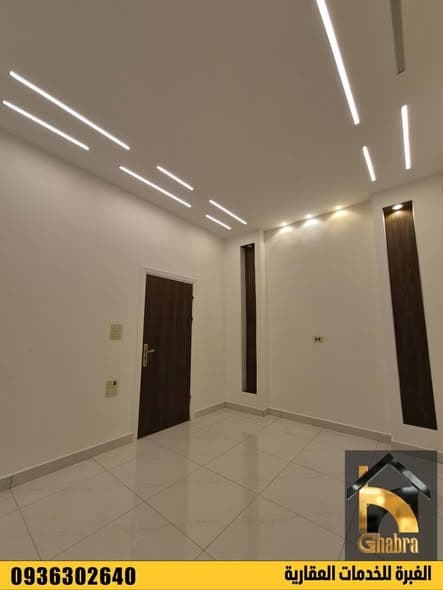 شقة 2 غرف 1 صالات 76م² طابق 1 للبيع