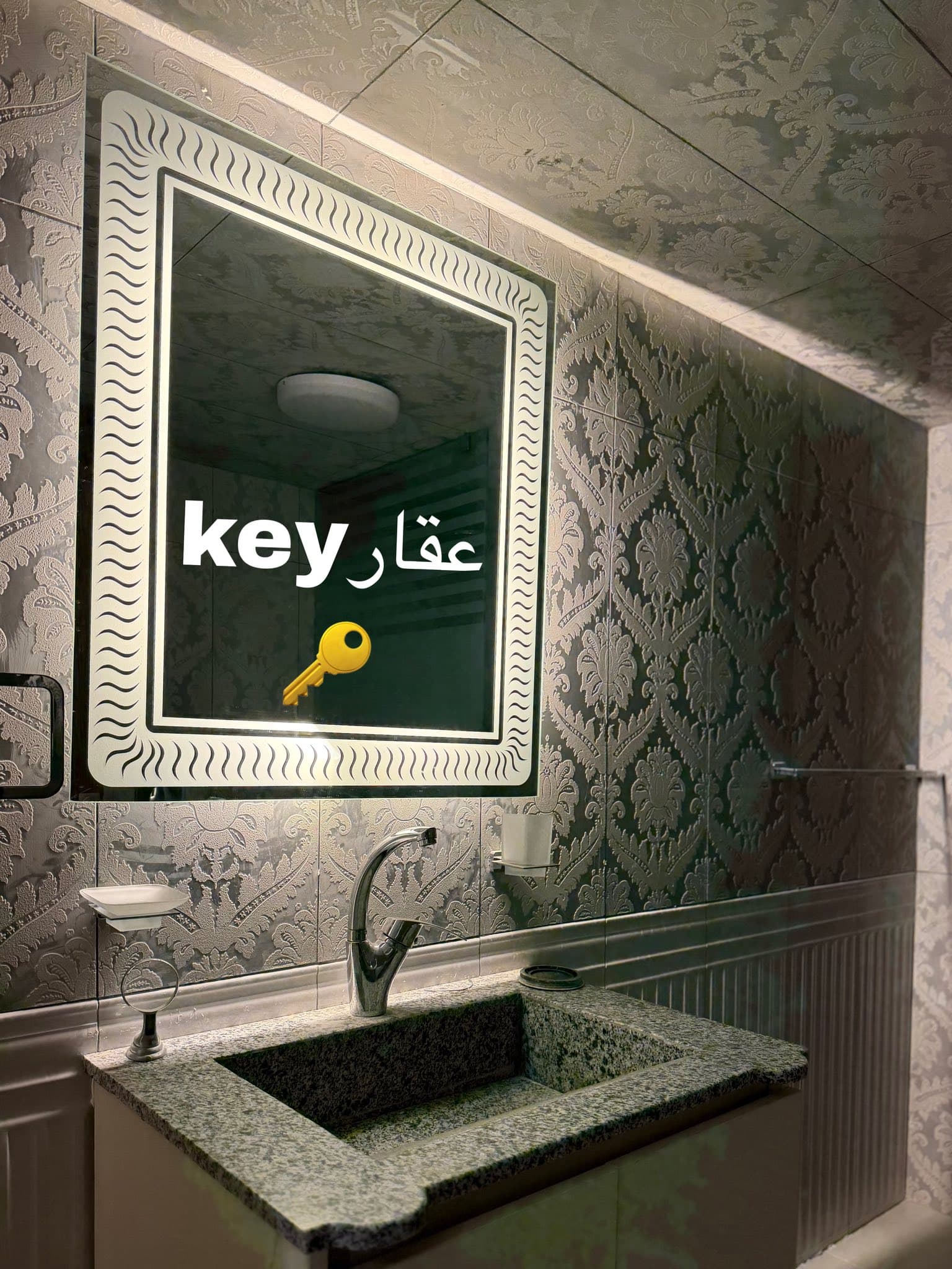 شقة 3 غرف 1 صالات 140م² للبيع