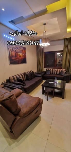 شقة 2 غرف 1 صالات 95م² طابق 2 للبيع