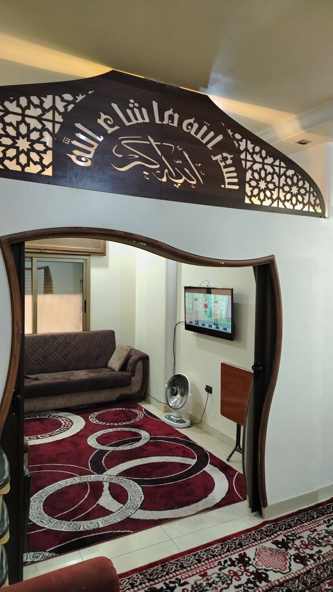 شقة 3 غرف 1 صالات 100م² طابق 1 للبيع