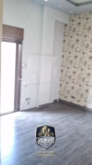 شقة 2 غرف 1 صالات 90م² طابق 2 للبيع