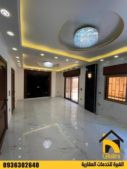 شقة 2 غرف 1 صالات 100م² أرضي للبيع