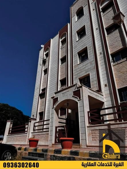 شقة 2 غرف 1 صالات 110م² للبيع