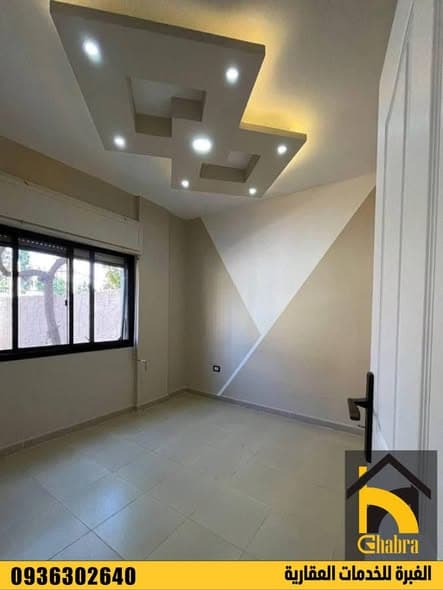 شقة 2 غرف 1 صالات 85م² أرضي للبيع