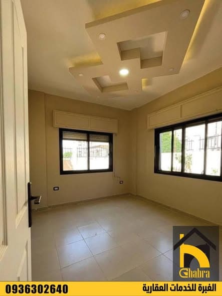 شقة 2 غرف 1 صالات 85م² أرضي للبيع