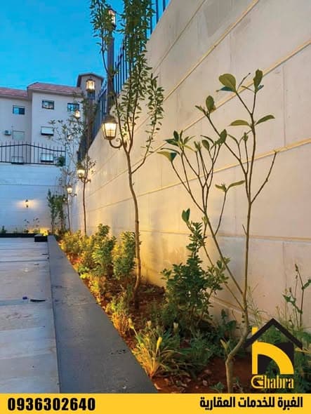 شقة 2 غرف 1 صالات 100م² أرضي للبيع