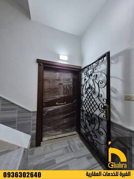 شقة 3 غرف 1 صالات 115م² طابق 2 للبيع