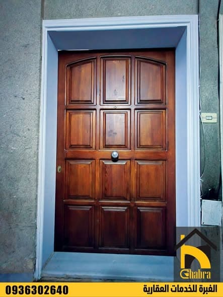 شقة 3 غرف 1 صالات 130م² طابق 1 للبيع