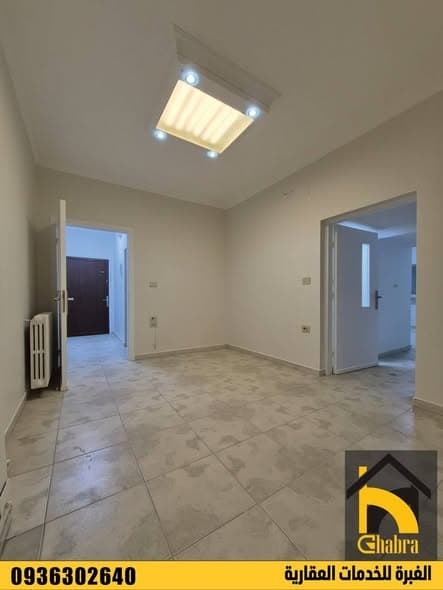 شقة 3 غرف 1 صالات 130م² طابق 1 للبيع