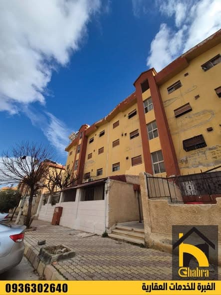 شقة 2 غرف 1 صالات 67م² للبيع