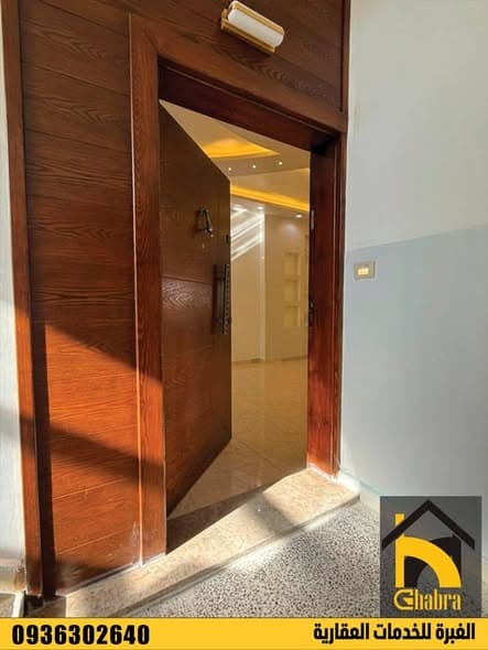 شقة 2 غرف 1 صالات 90م² طابق 3 للبيع