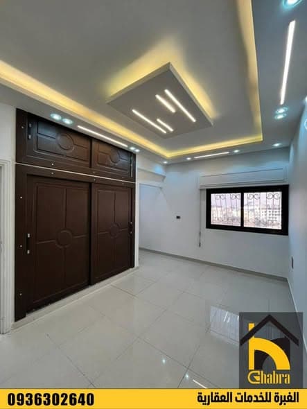 شقة 2 غرف 1 صالات 110م² طابق 3 للبيع