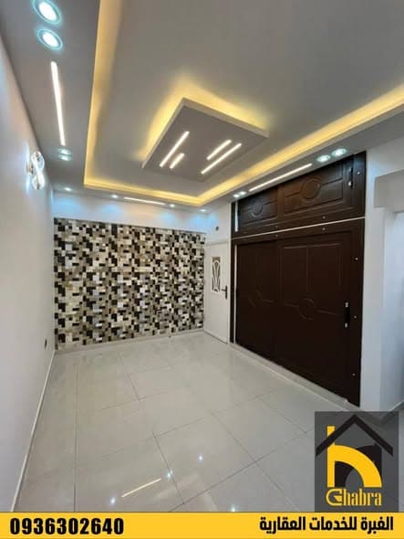 شقة 2 غرف 1 صالات 110م² طابق 3 للبيع