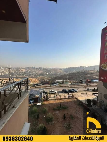 شقة 3 غرف 1 صالات 124م² طابق 4 للبيع