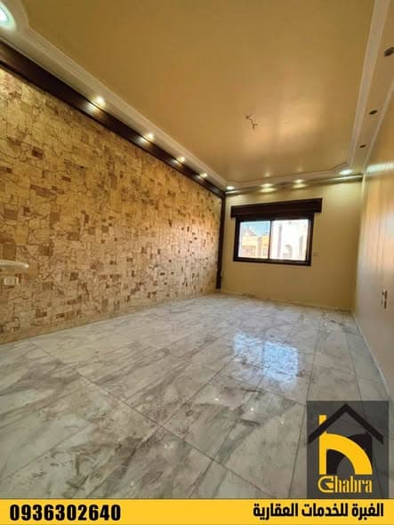 شقة 3 غرف 1 صالات 100م² للبيع