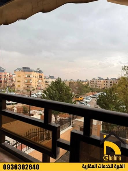 شقة 3 غرف 1 صالات 130م² طابق 1 مع فرش للبيع