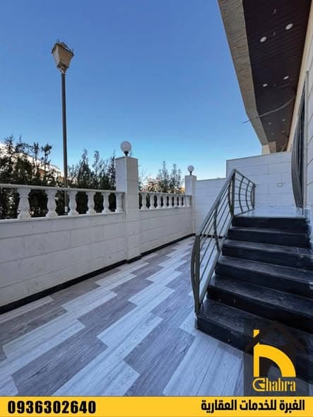 شقة 2 غرف 1 صالات 110م² أرضي للبيع