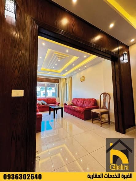 شقة 2 غرف 1 صالات 115م² طابق 3 للبيع