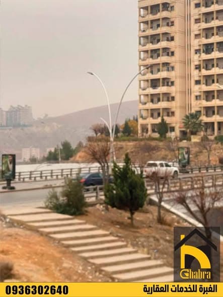 شقة 3 غرف 1 صالات 120م² طابق 2 للبيع