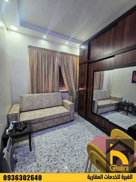 شقة 2 غرف 1 صالات 80م² طابق 3 مع فرش للبيع