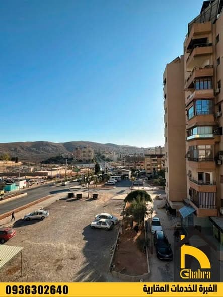 شقة 3 غرف 1 صالات 117م² طابق 3 للبيع