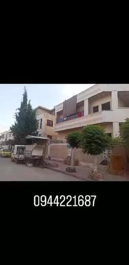 شقة 3 غرف 1 صالات 80م² للبيع