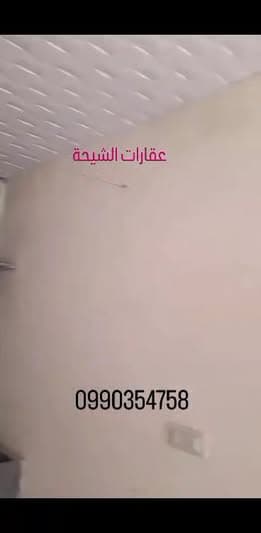 محل 16م² للبيع