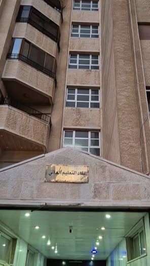 شقة 3 غرف 1 صالات 130م² طابق 1 للبيع