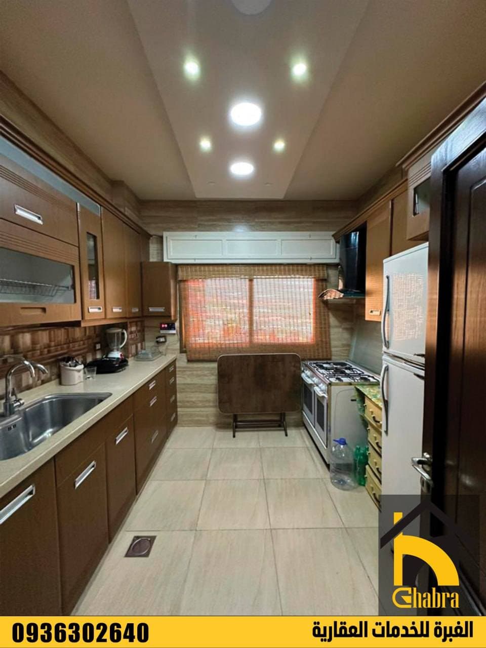 شقة 3 غرف 1 صالات 117م² طابق 3 للبيع