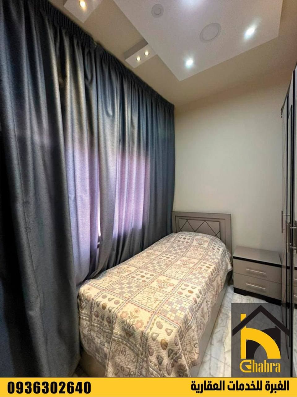 شقة 3 غرف 1 صالات 117م² طابق 3 للبيع