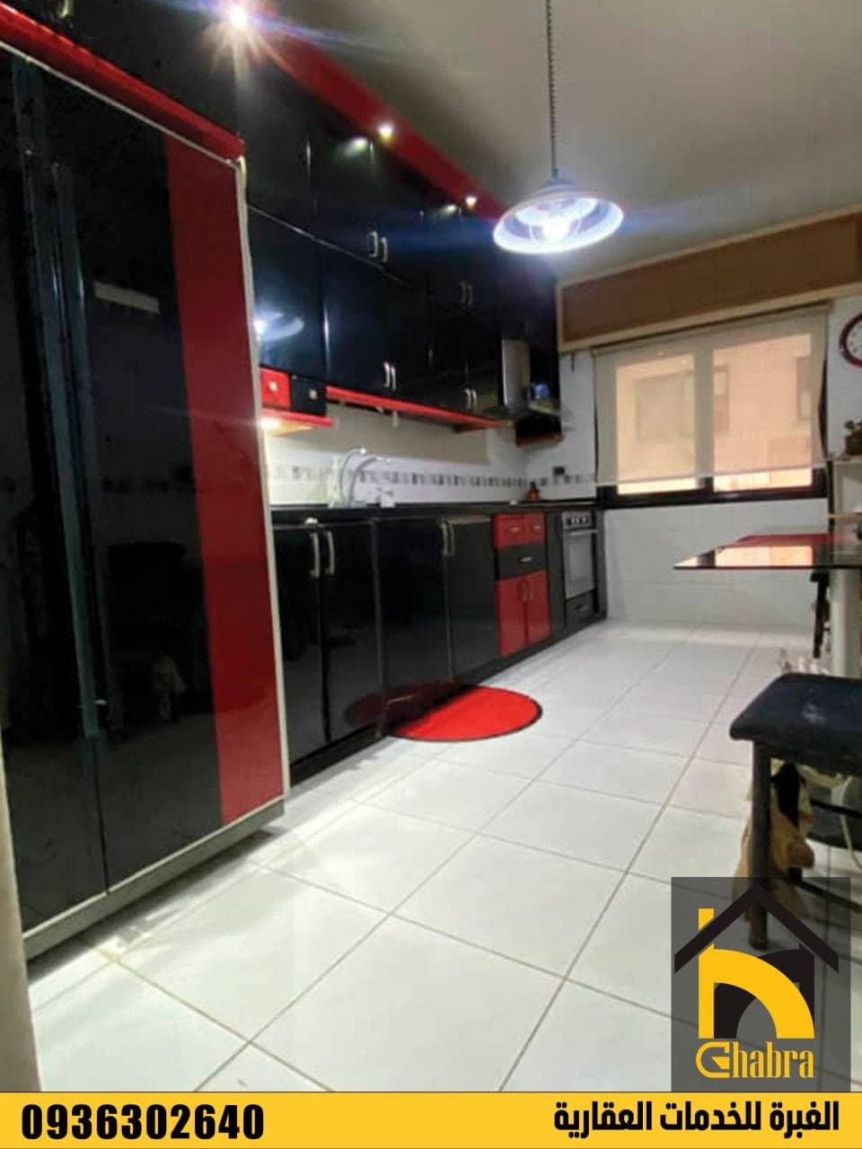 شقة 3 غرف 1 صالات 120م² طابق 2 للبيع