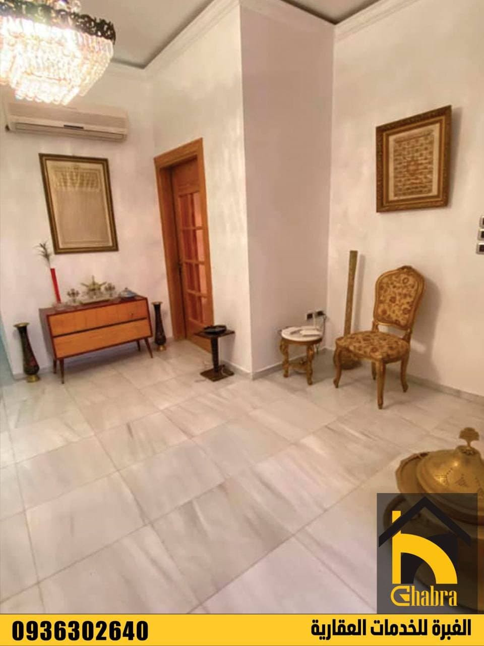 شقة 3 غرف 1 صالات 120م² طابق 2 للبيع