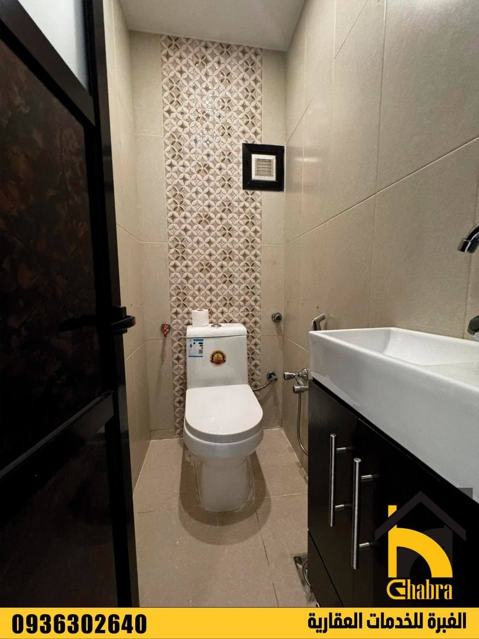 شقة 2 غرف 1 صالات 115م² طابق 3 للبيع