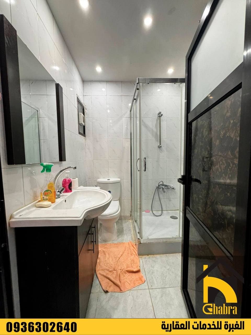 شقة 2 غرف 1 صالات 115م² طابق 3 للبيع