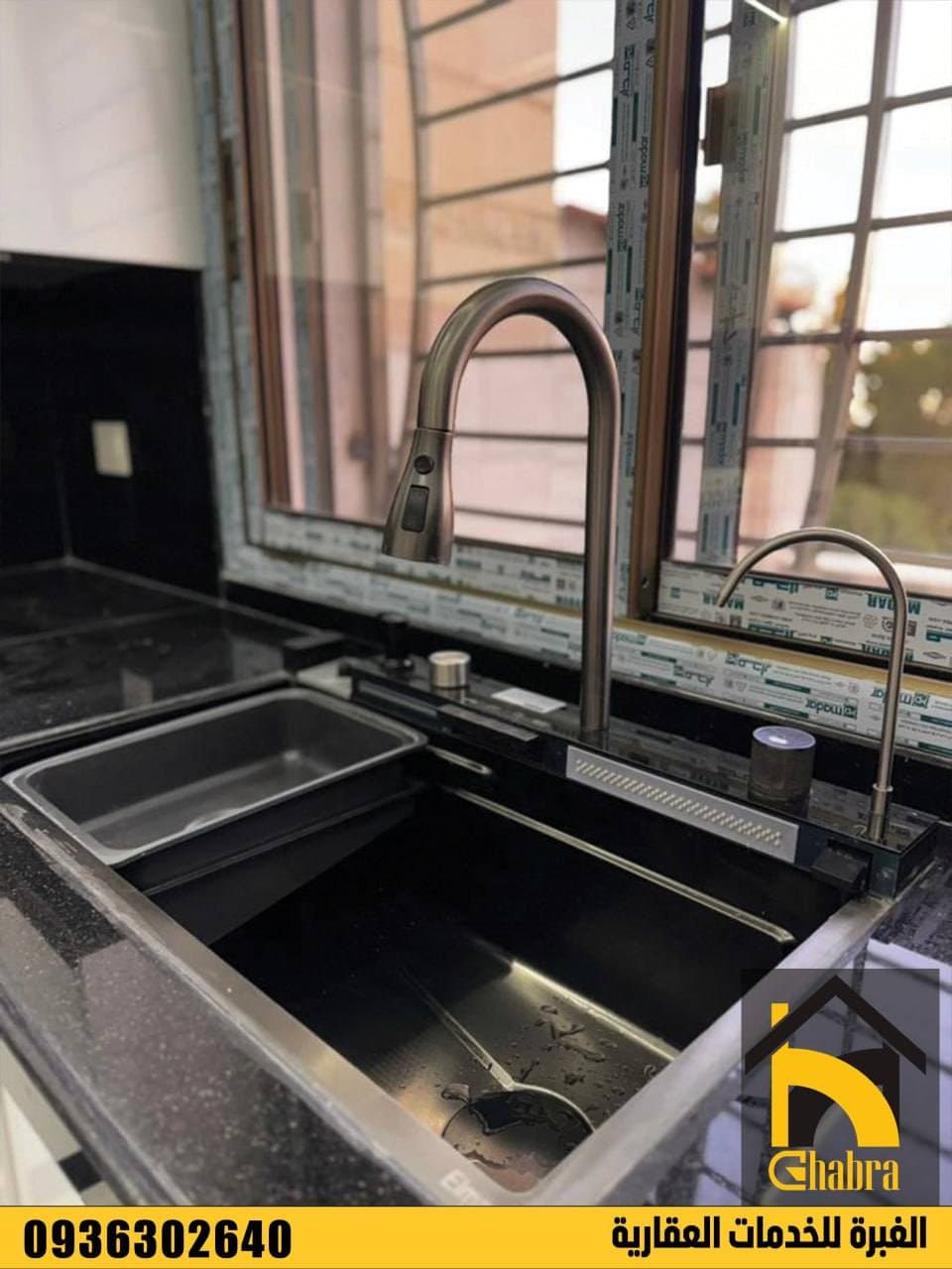 شقة 2 غرف 1 صالات 110م² أرضي للبيع