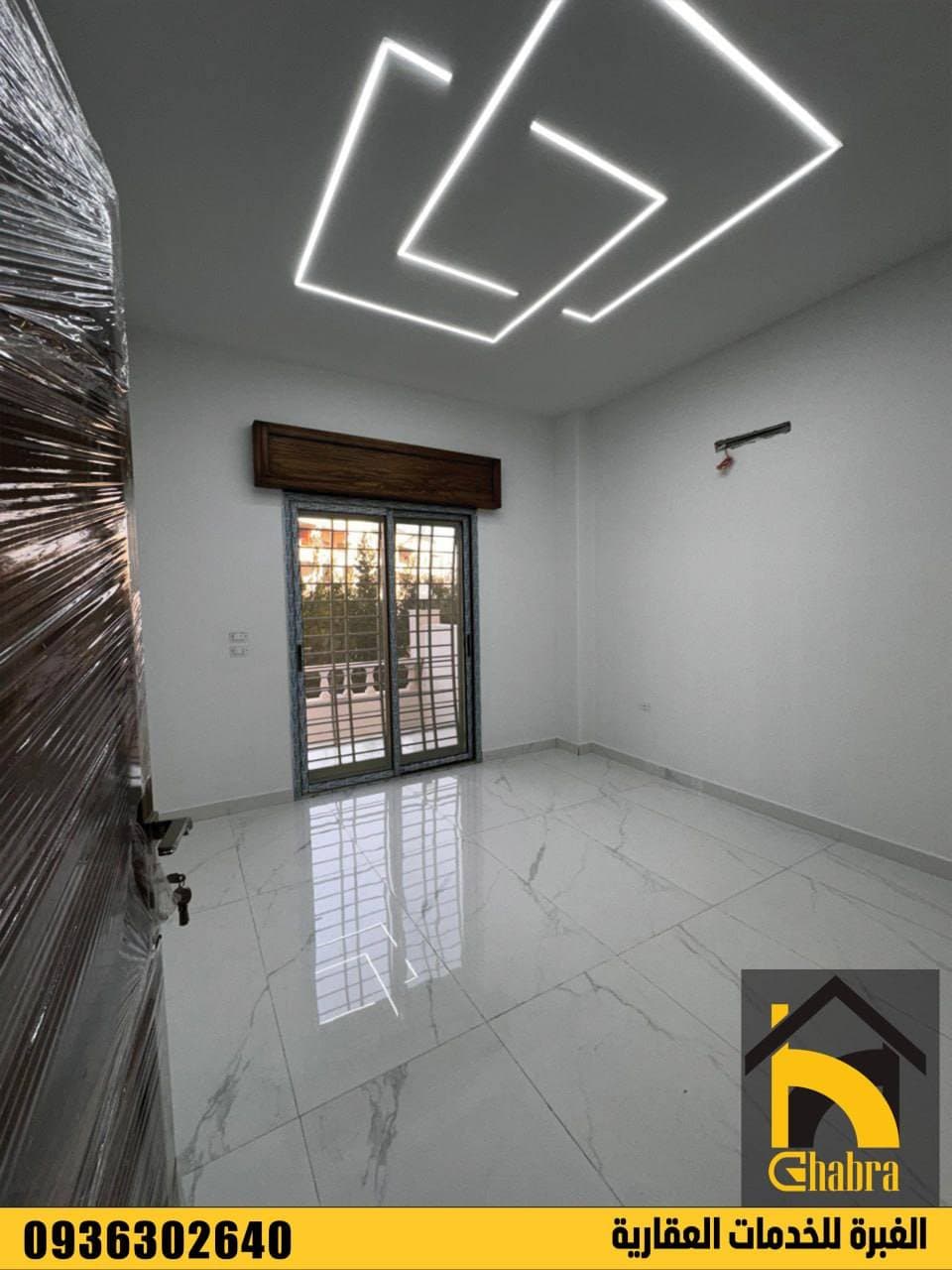 شقة 2 غرف 1 صالات 110م² أرضي للبيع