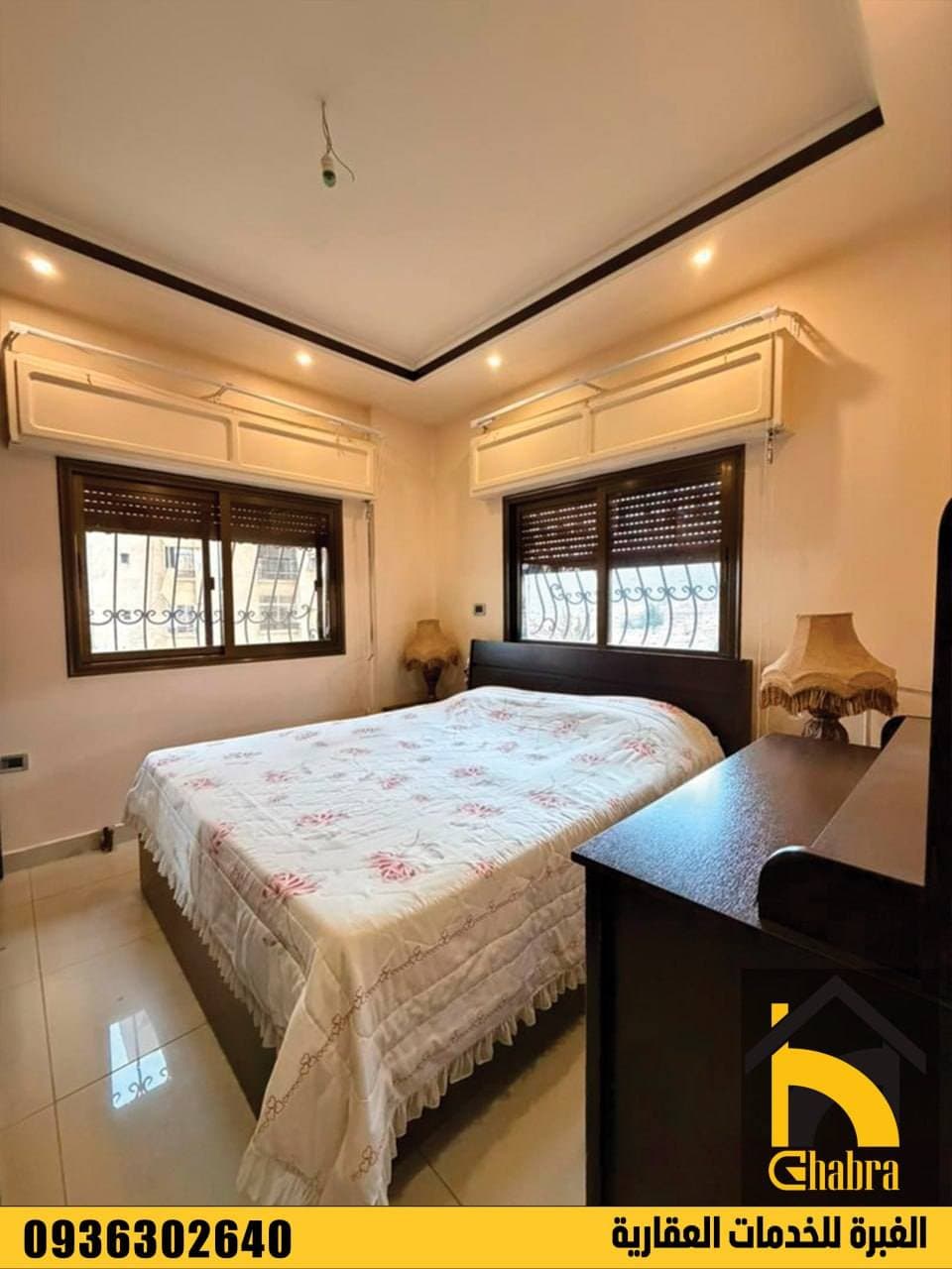 شقة 3 غرف 1 صالات 130م² طابق 1 مع فرش للبيع